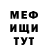 Alpha-PVP СК JenKKky