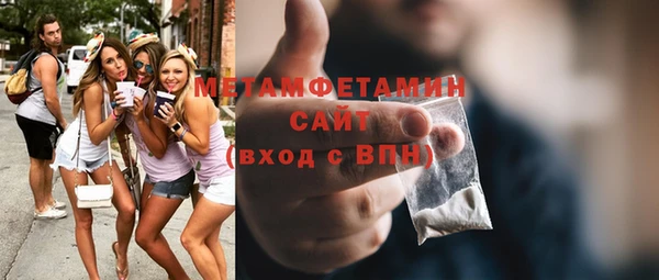 СК Елабуга