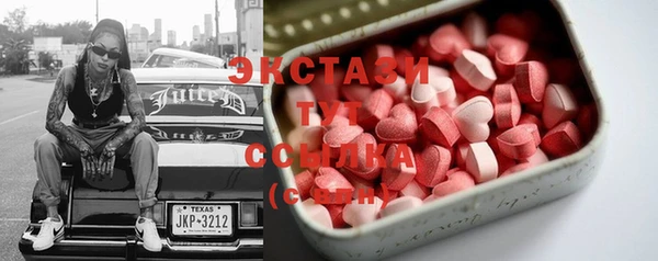 СК Елабуга