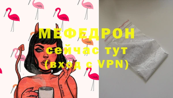 СК Дмитриев