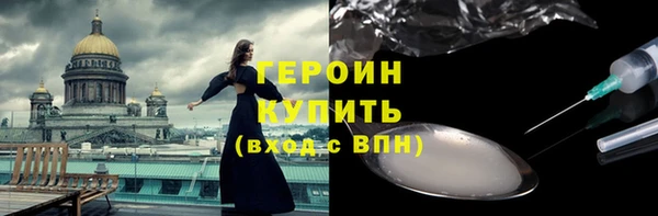 стаф Дмитров