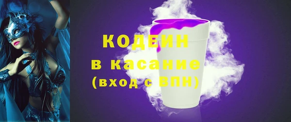 стаф Дмитров