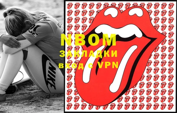 СК Дмитриев