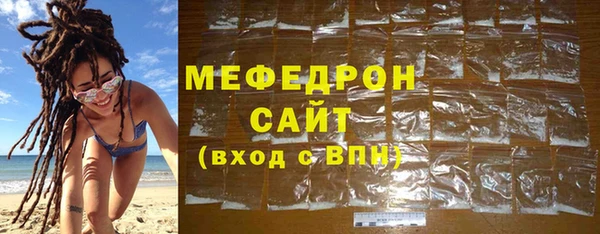 СК Елабуга