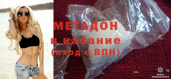 СК Дмитриев
