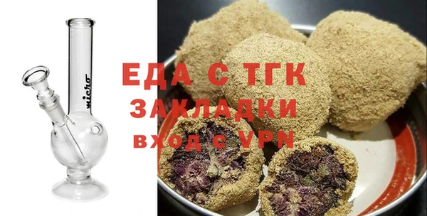 стаф Дмитров