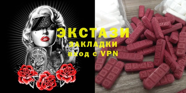 СК Дмитриев