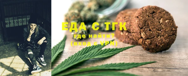 стаф Дмитров