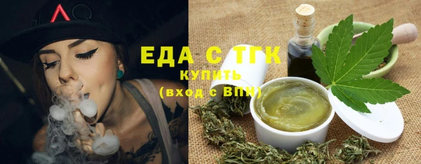 кокаин премиум Дмитровск