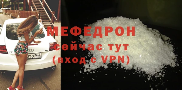 гашиш Елизово