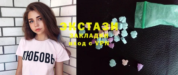 гашиш Елизово