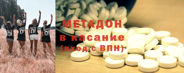 тгк Ельня