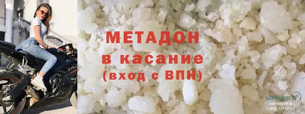 СК Дмитриев